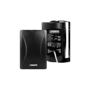 DSPPA — DSP8062B W 20W Wall Mount Speaker with Power Tap